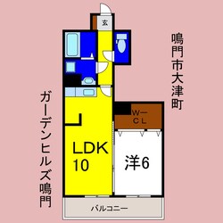 ガーデンヒルズ鳴門の物件間取画像